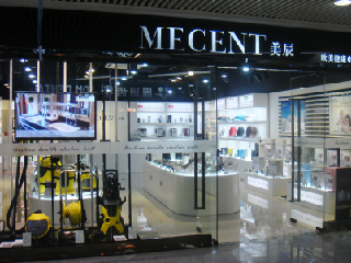 2012年9月