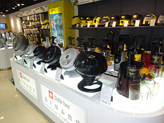 2013年5月